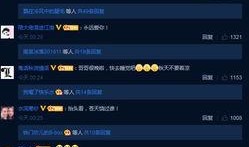 神爆料视频在线观看,在线观看视频背后的精彩瞬间