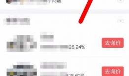 尉氏头条最新爆料,揭秘最新热点事件内幕