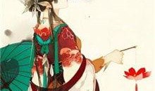 嫡公主在线吃瓜免费阅读,免费阅读，宫廷秘闻一网打尽